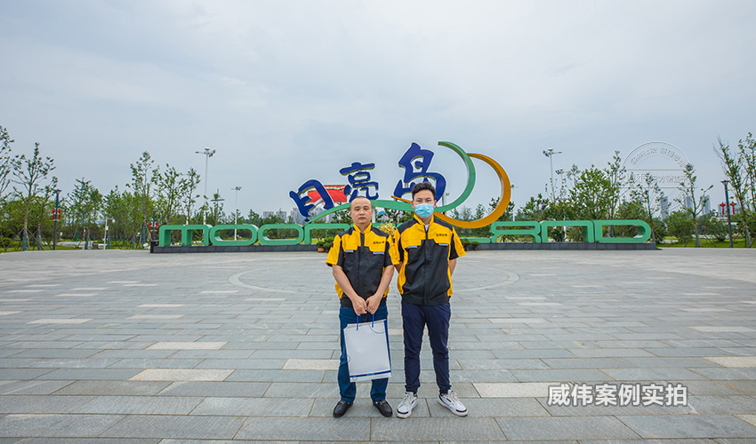 旅游區(qū)遠程電表