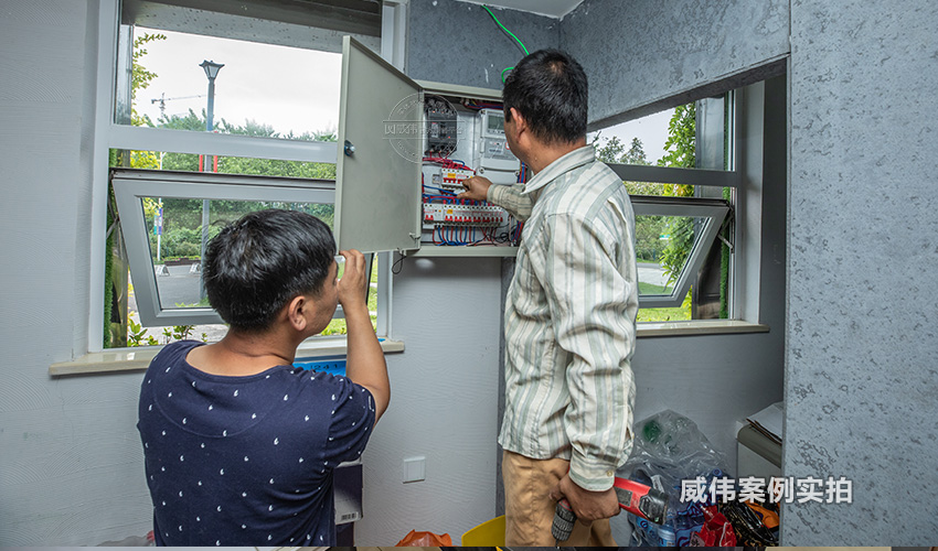 旅游區(qū)遠程電表