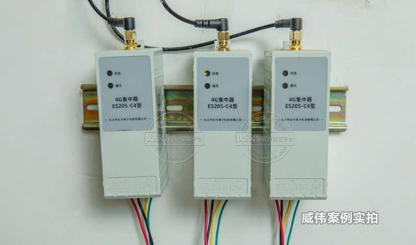 工業(yè)園遠(yuǎn)程智能電表