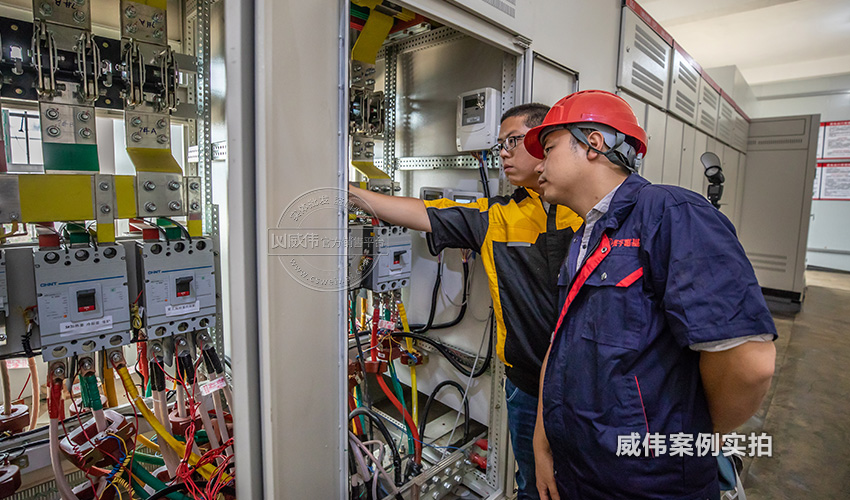 工業(yè)園遠(yuǎn)程智能電表