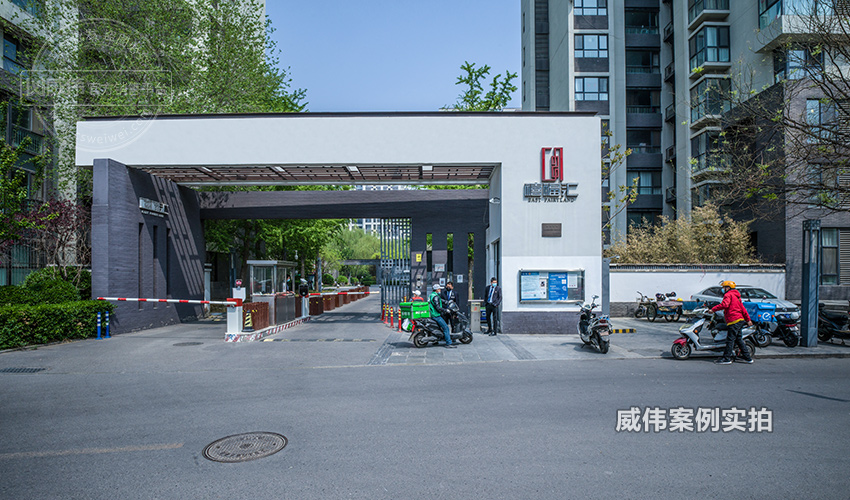 小區(qū)智能電表