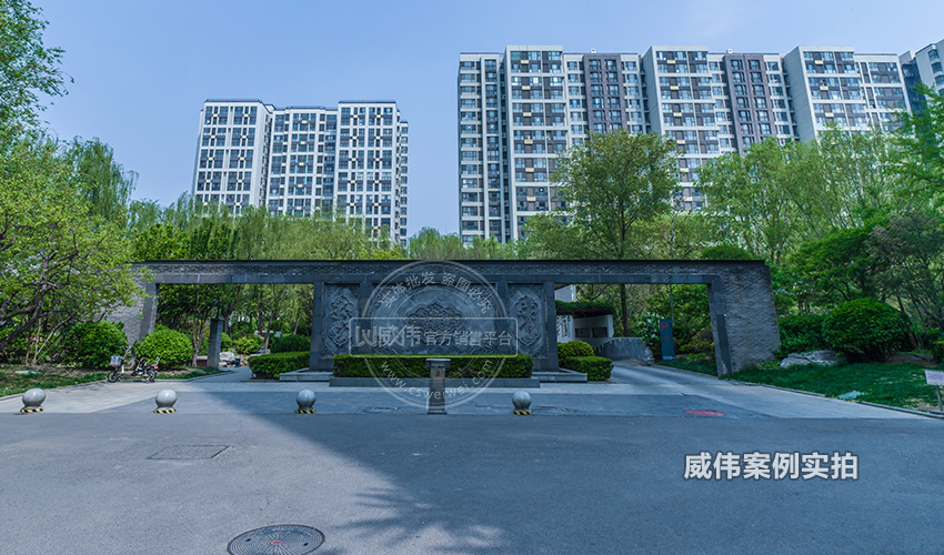 小區(qū)智能電表