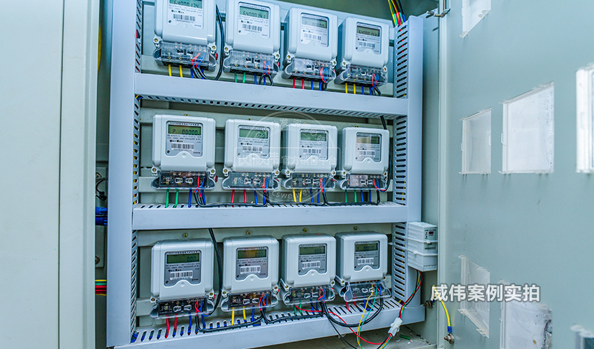 北京智能電表