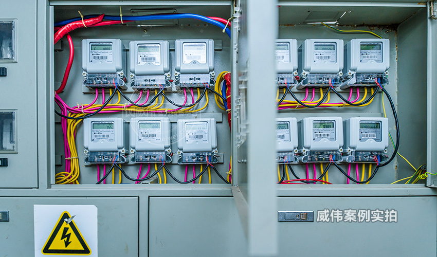 北京智能電表