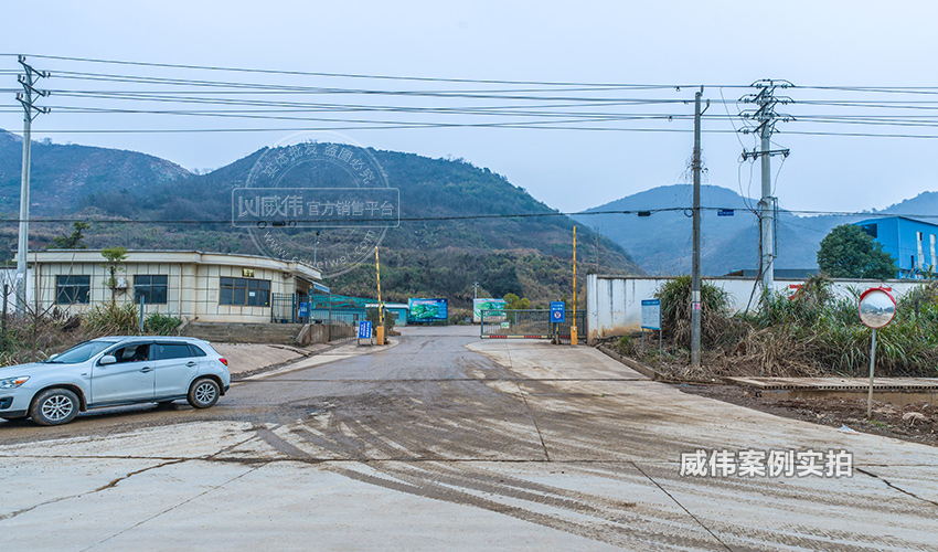 工業(yè)園三相遠(yuǎn)程智能電表