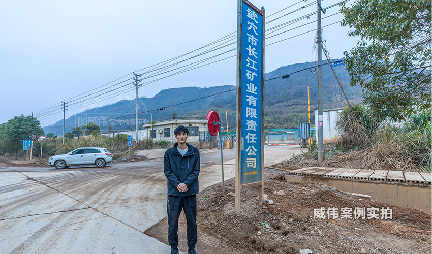 工業(yè)園三相遠(yuǎn)程智能電表
