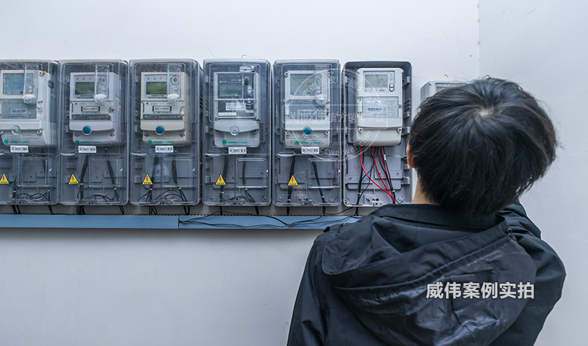 工業(yè)園三相遠(yuǎn)程智能電表