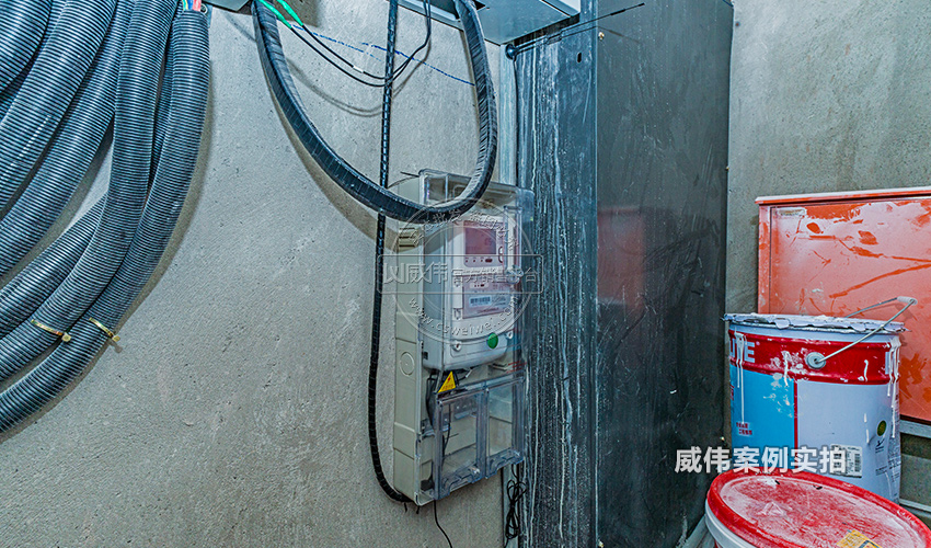 三相智能電表