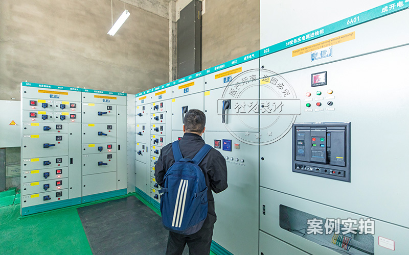 4G無線三相電表