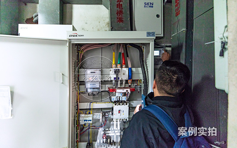 4G無線三相電表