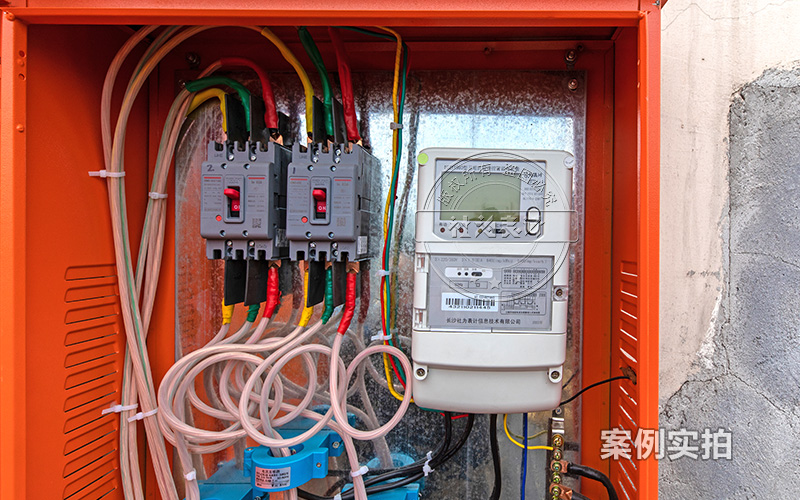 4G無線三相電表