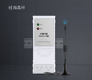 社為ES205-C4集中器 遠(yuǎn)程抄表集中器